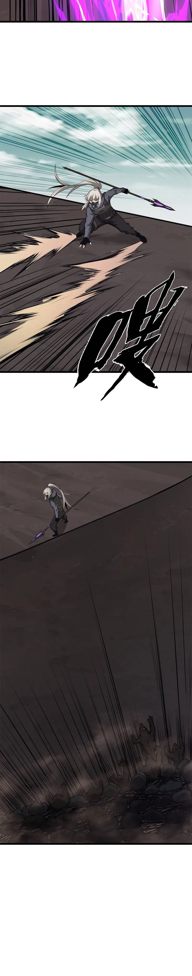 Page 16 of Chapter 40