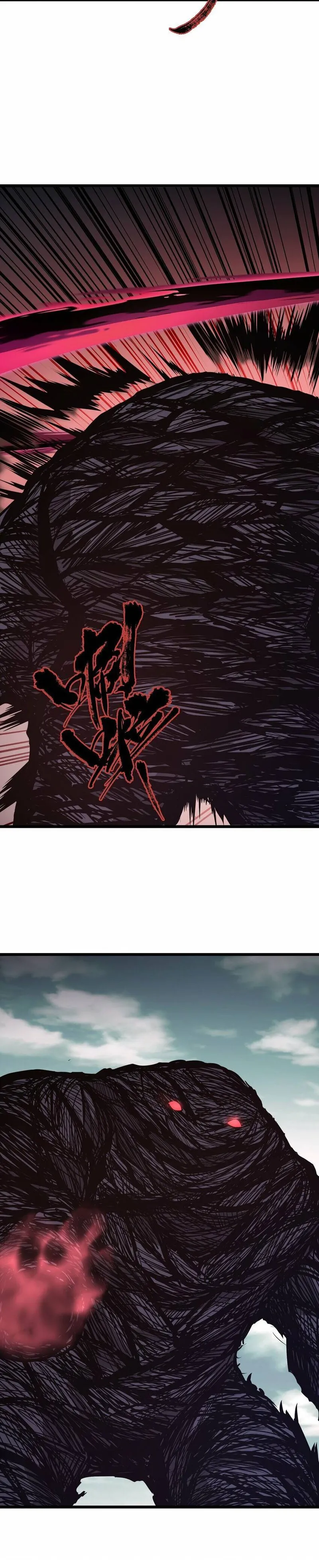 Page 5 of Chapter 41