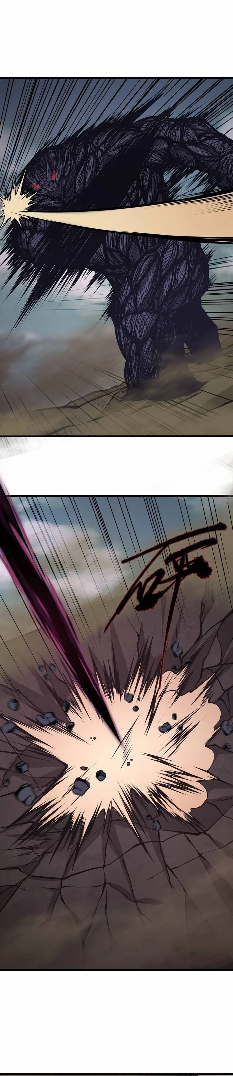 Page 26 of Chapter 41