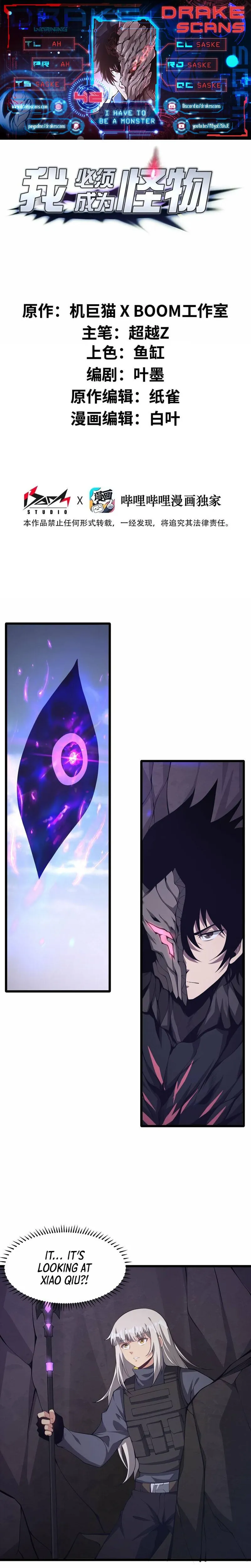 Page 1 of Chapter 42