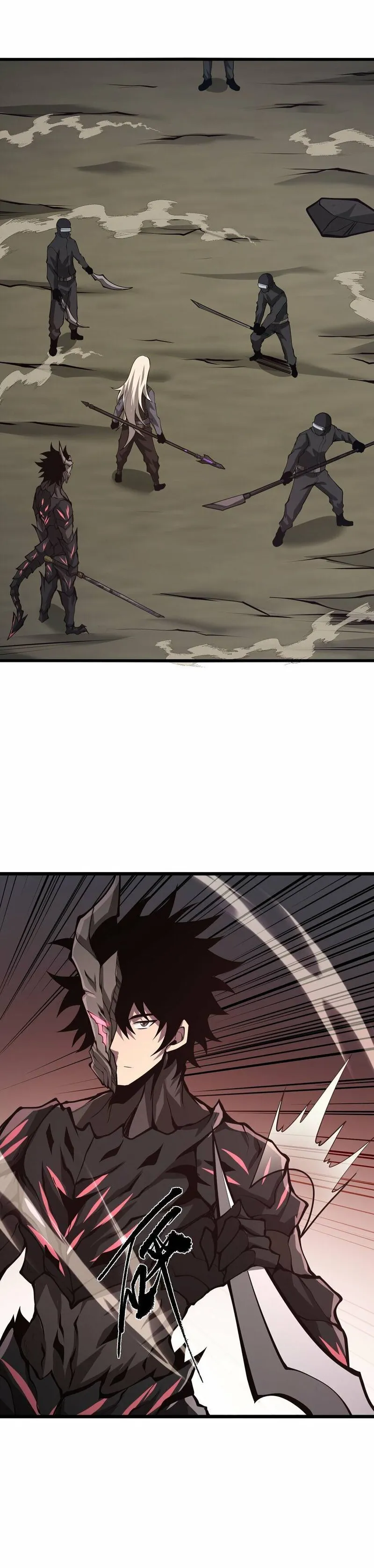 Page 17 of Chapter 42