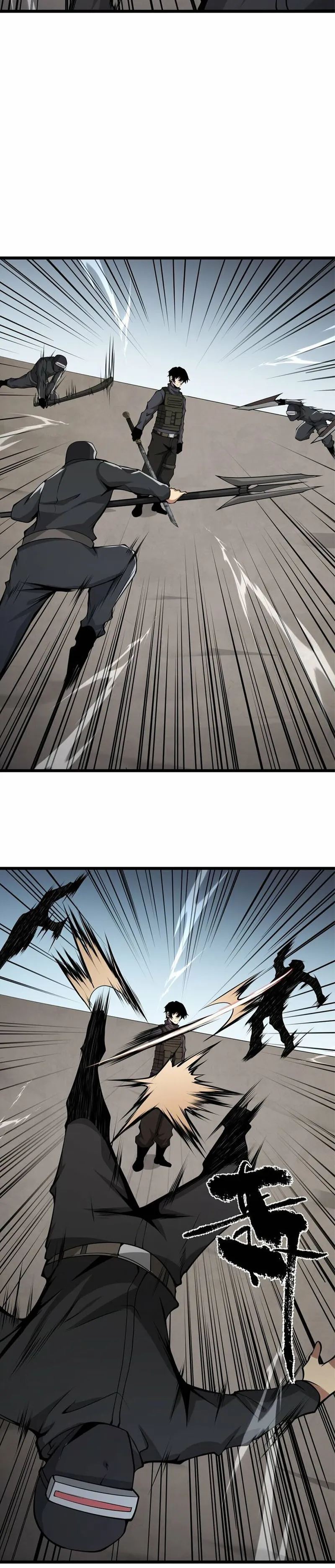 Page 10 of Chapter 43