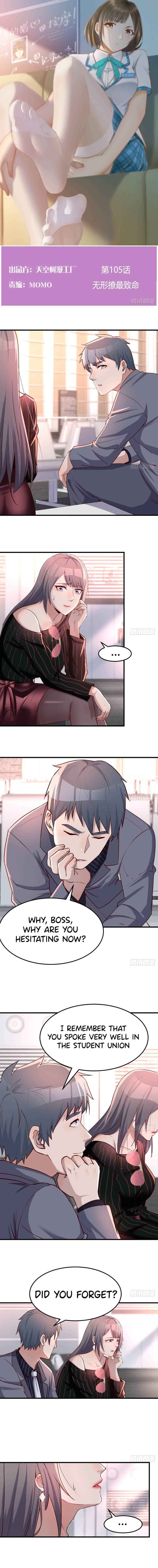 Page 2 of Chapter 105