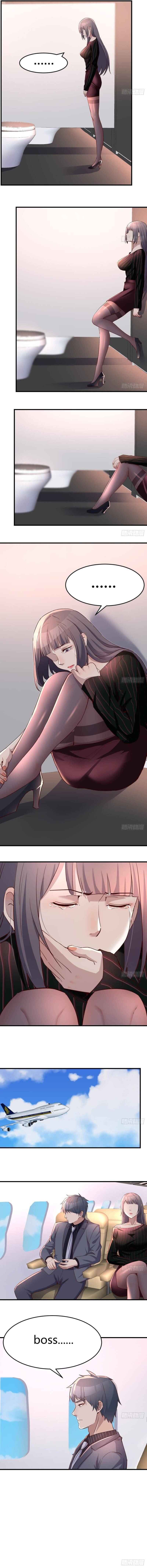Page 7 of Chapter 105