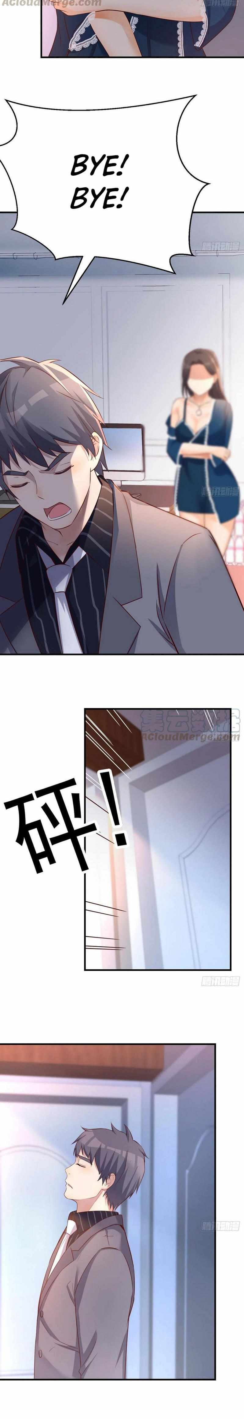 Page 3 of Chapter 125