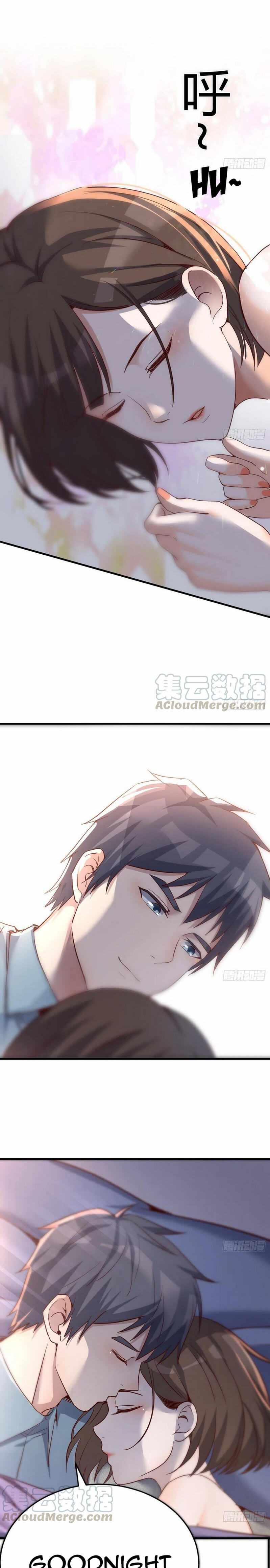 Page 11 of Chapter 125