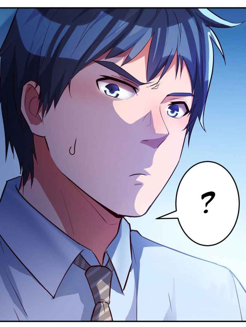 Page 7 of Chapter 12
