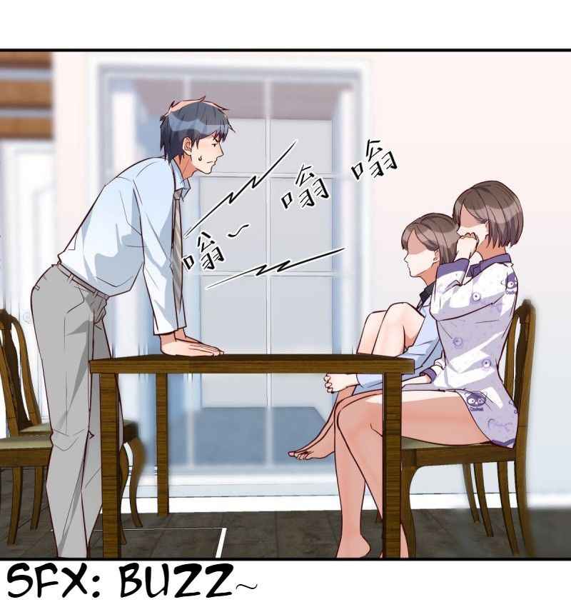 Page 15 of Chapter 12