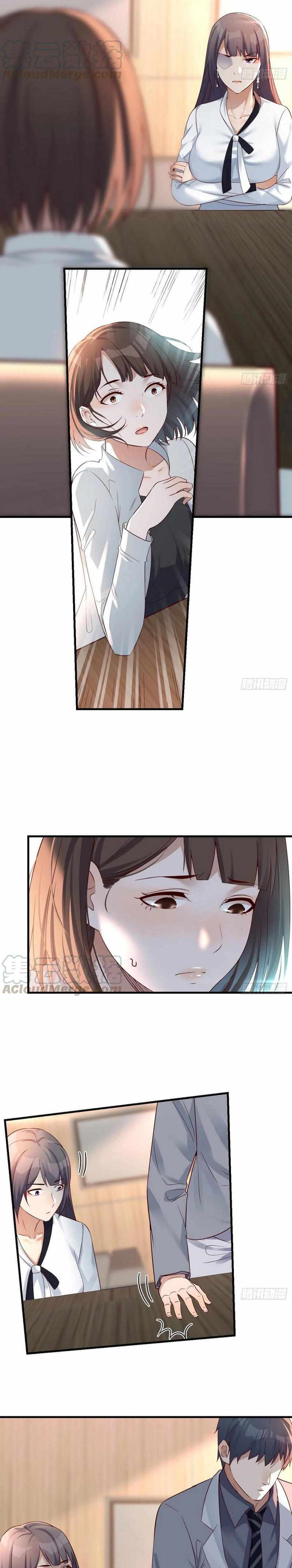 Page 6 of Chapter 132