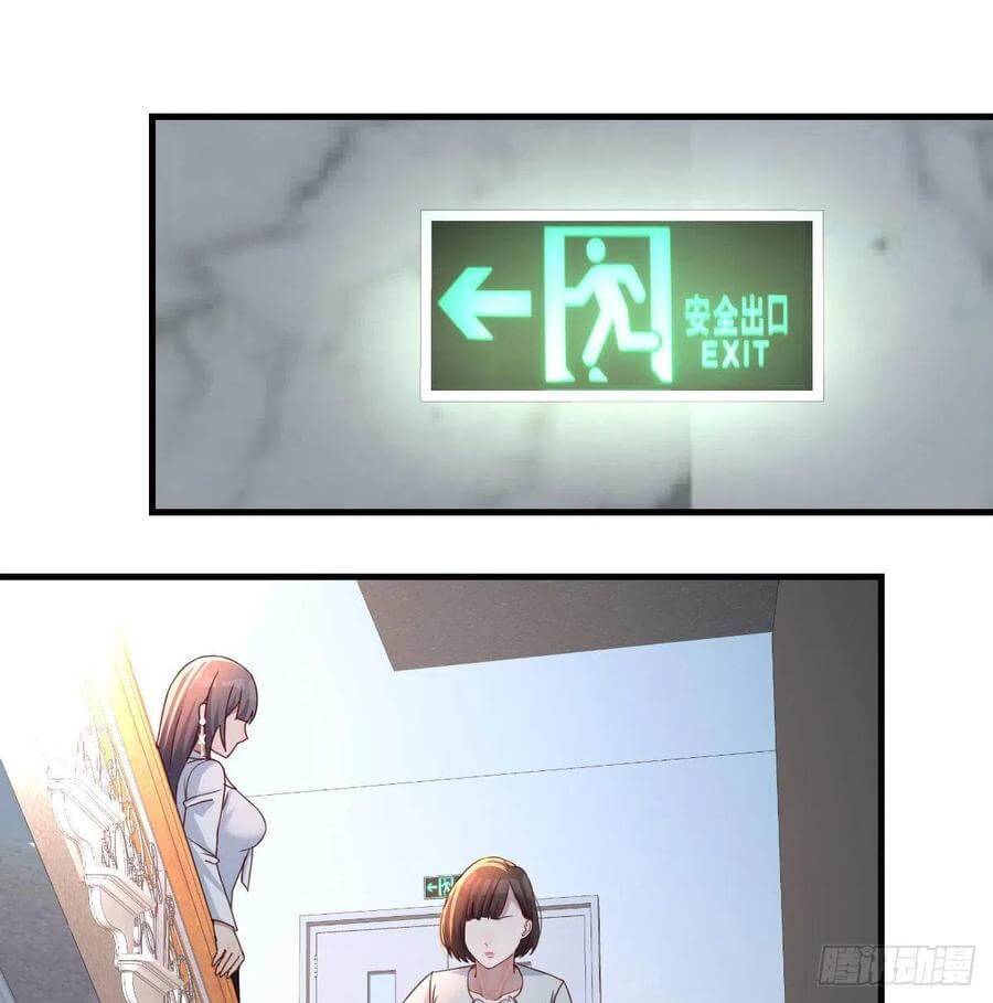 Page 2 of Chapter 135