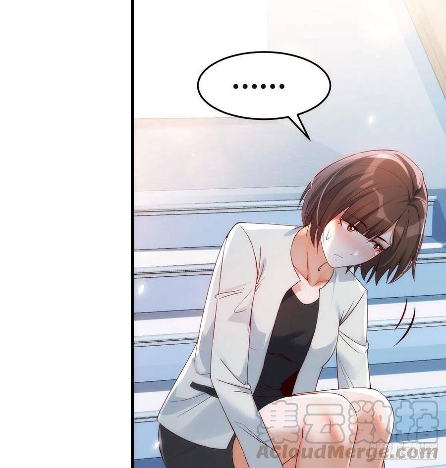 Page 28 of Chapter 135