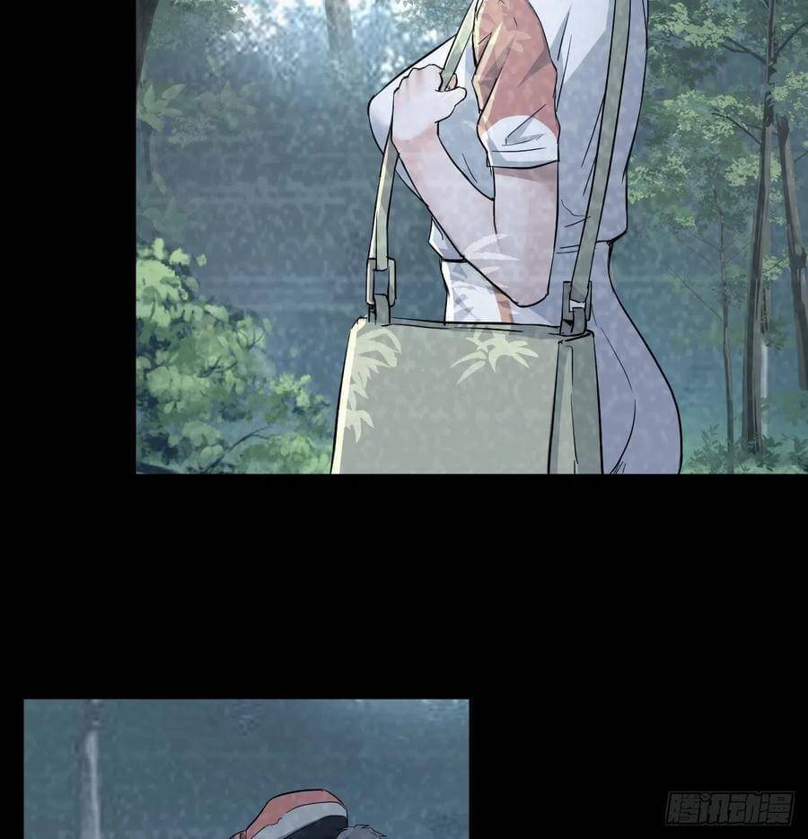 Page 42 of Chapter 135
