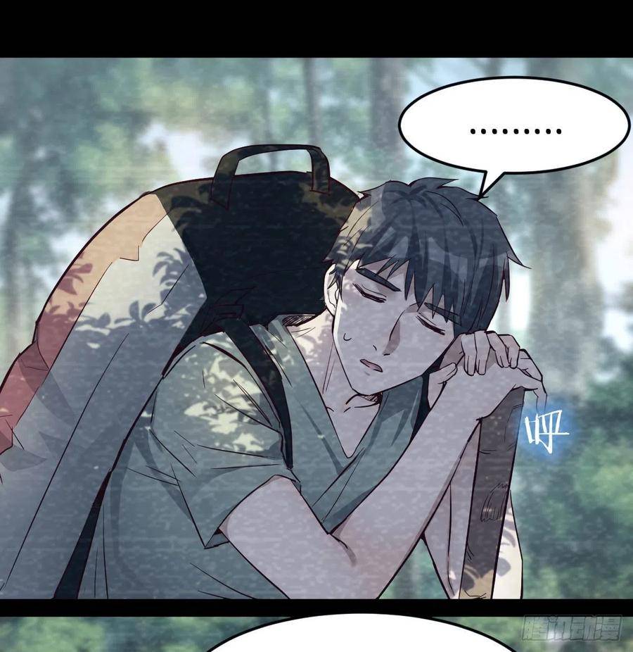 Page 45 of Chapter 135