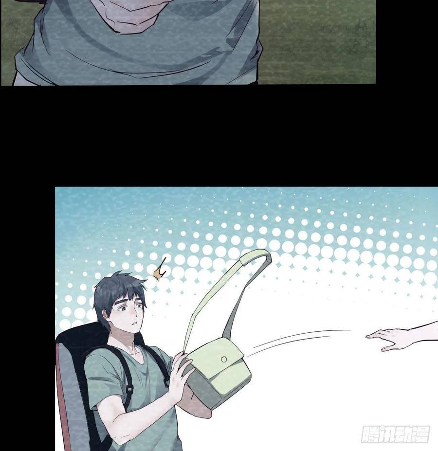 Page 48 of Chapter 135