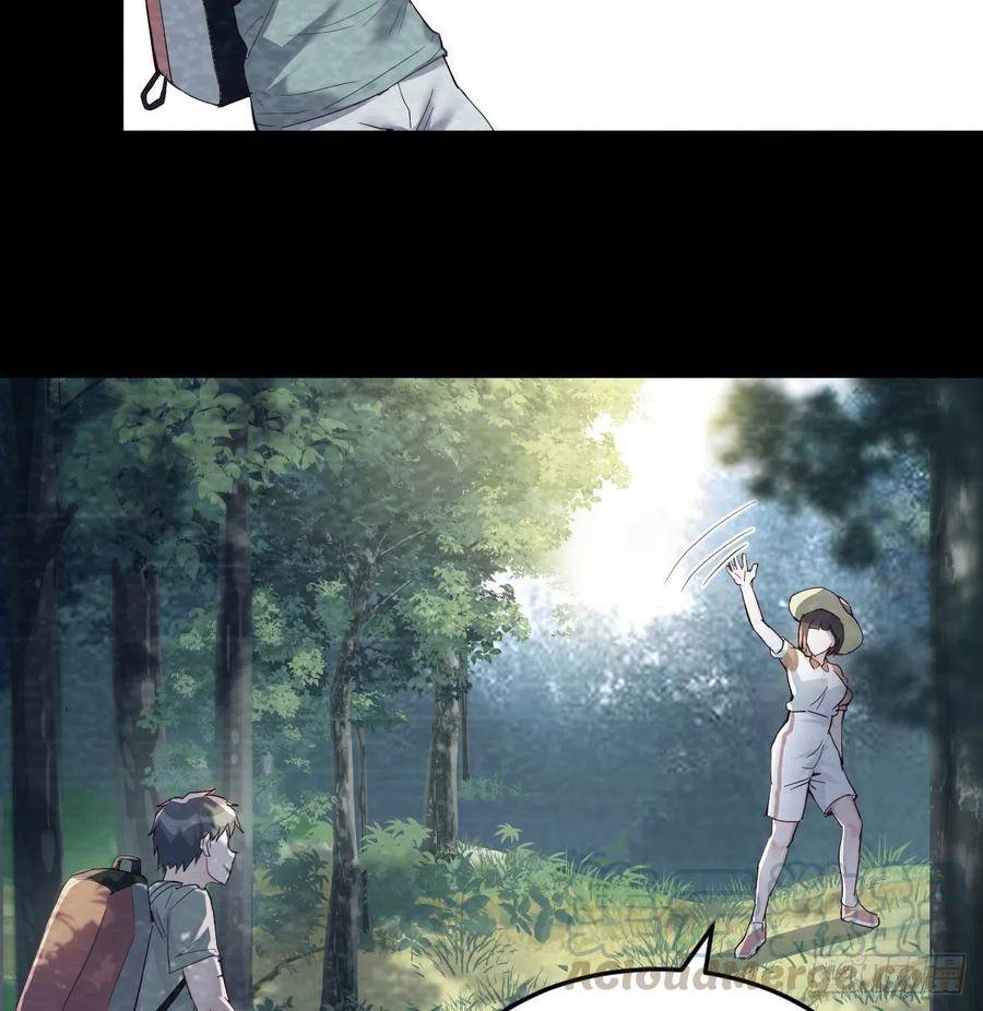Page 49 of Chapter 135