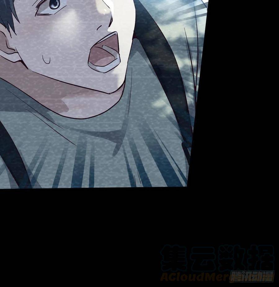 Page 52 of Chapter 135