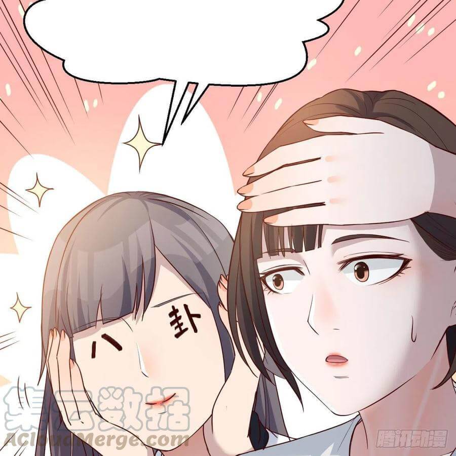Page 10 of Chapter 136