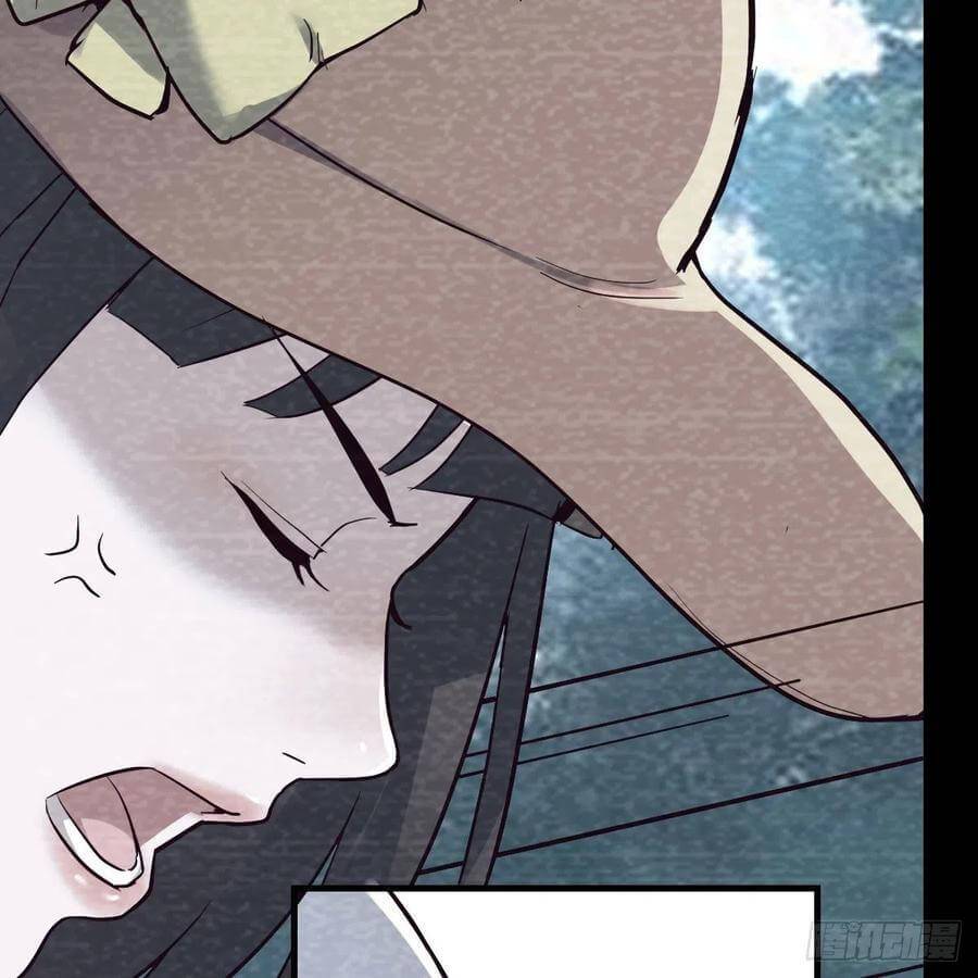 Page 18 of Chapter 136