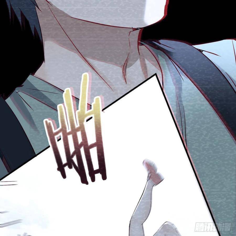 Page 21 of Chapter 136