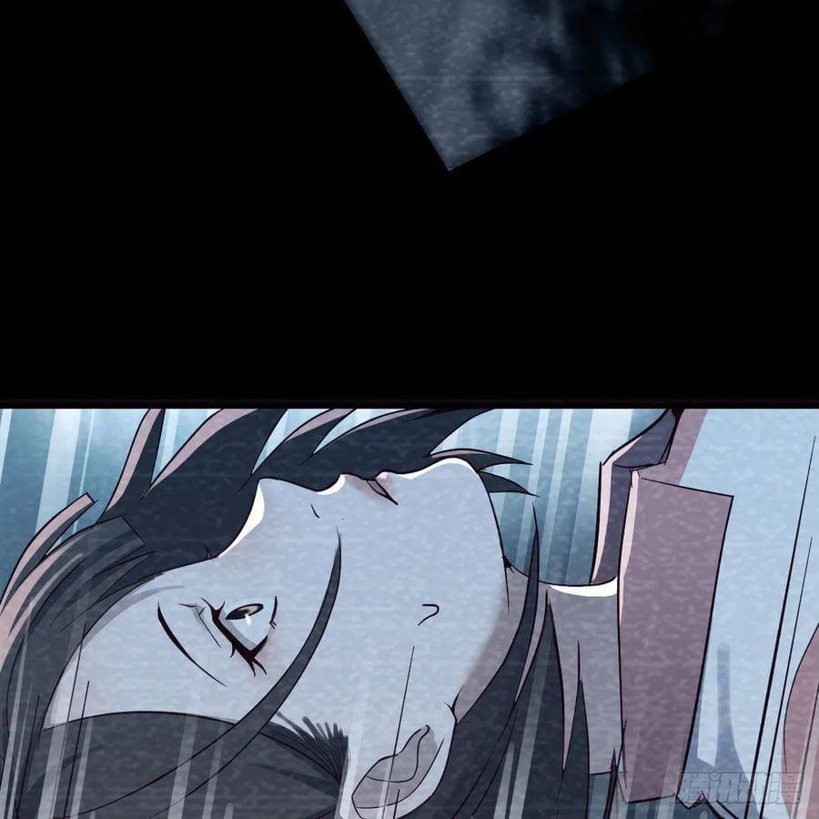 Page 23 of Chapter 136