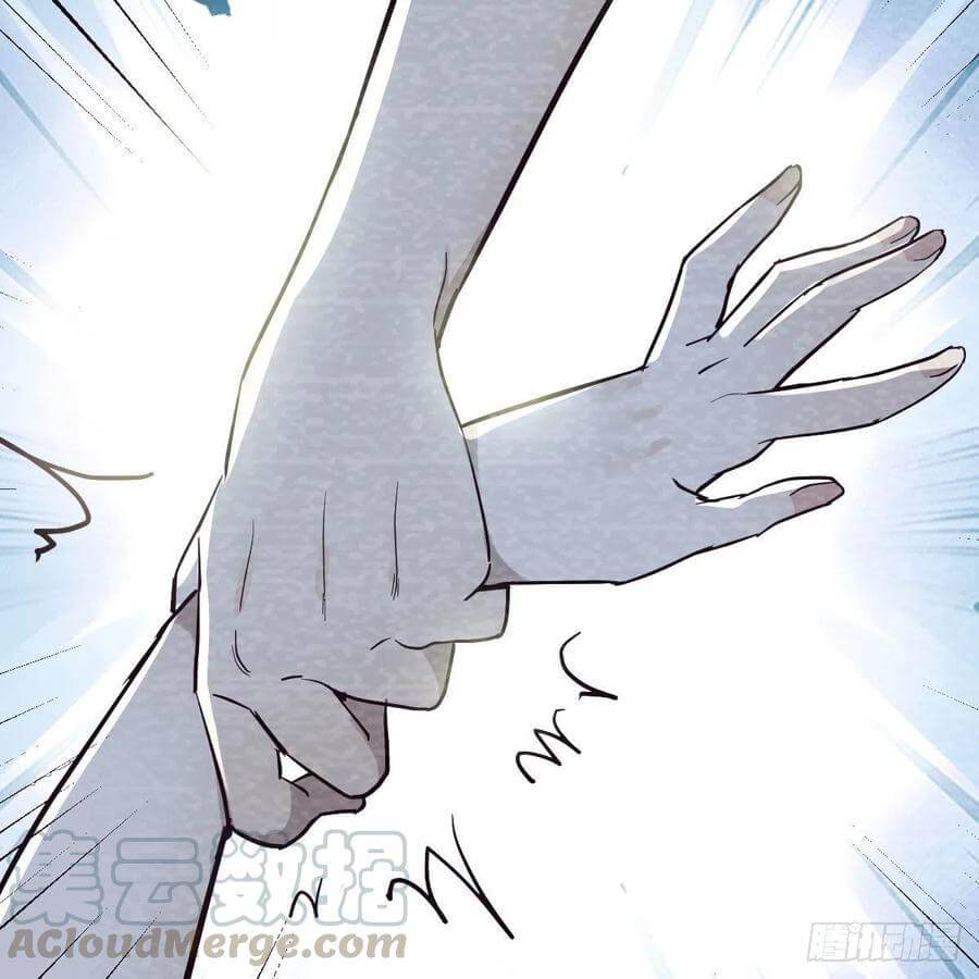 Page 25 of Chapter 136