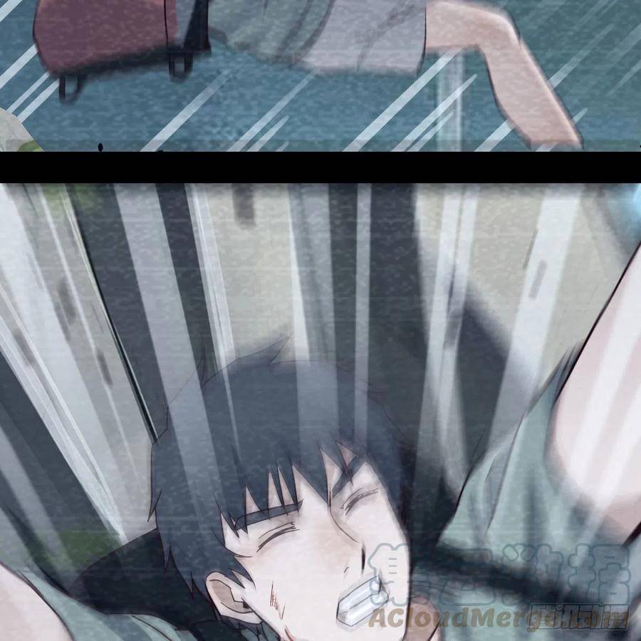 Page 31 of Chapter 136