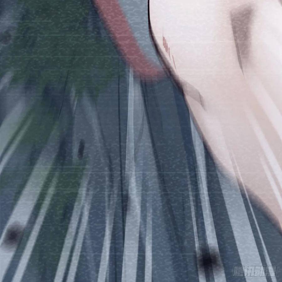 Page 33 of Chapter 136