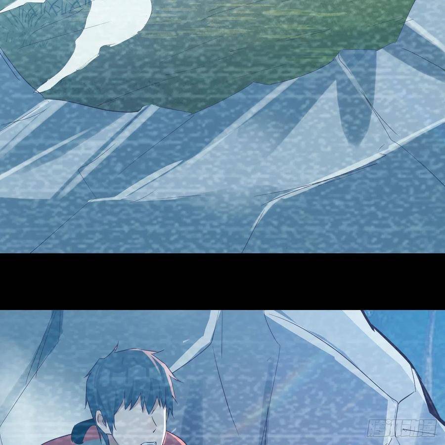 Page 39 of Chapter 136