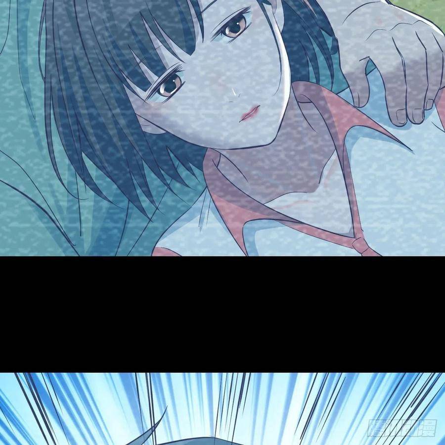 Page 42 of Chapter 136