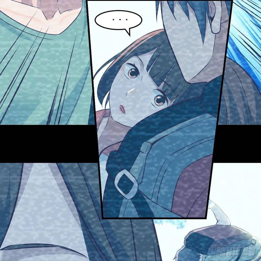 Page 44 of Chapter 136