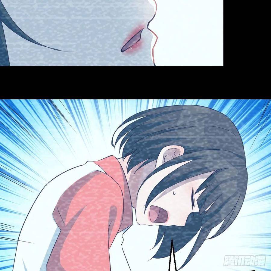 Page 50 of Chapter 136