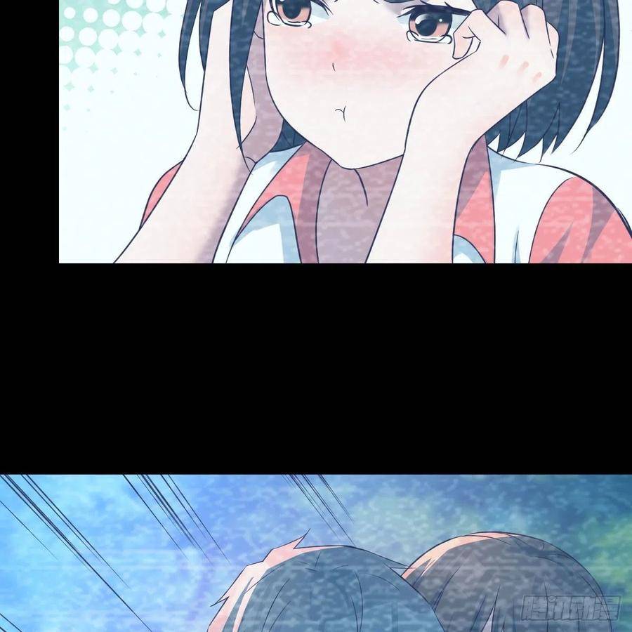 Page 53 of Chapter 136