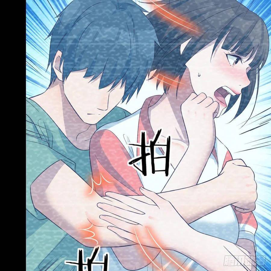 Page 56 of Chapter 136