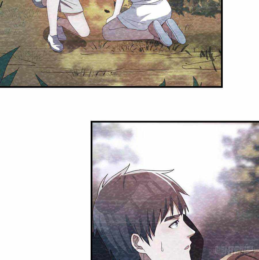 Page 3 of Chapter 137