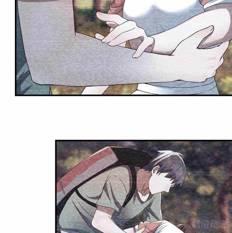 Page 6 of Chapter 137