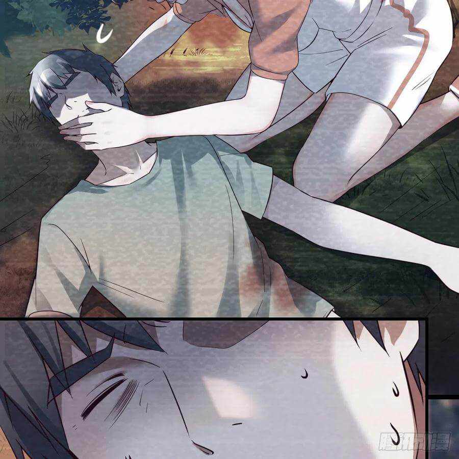 Page 20 of Chapter 137