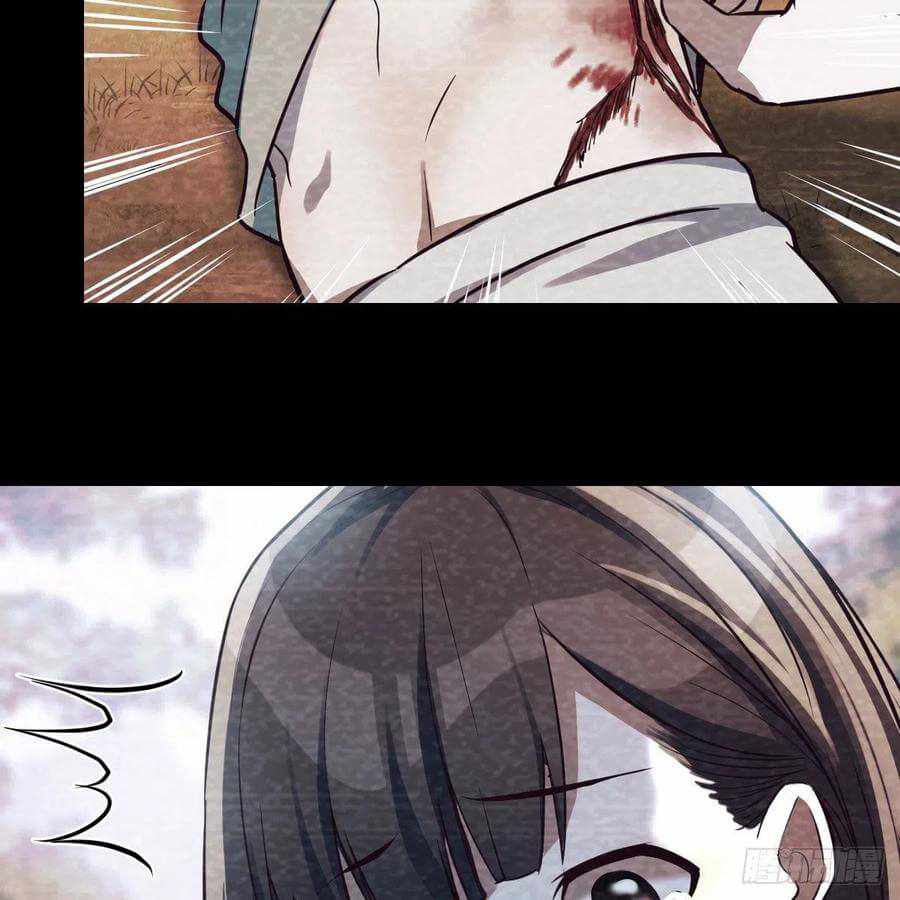 Page 26 of Chapter 137