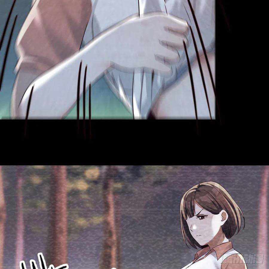 Page 30 of Chapter 137
