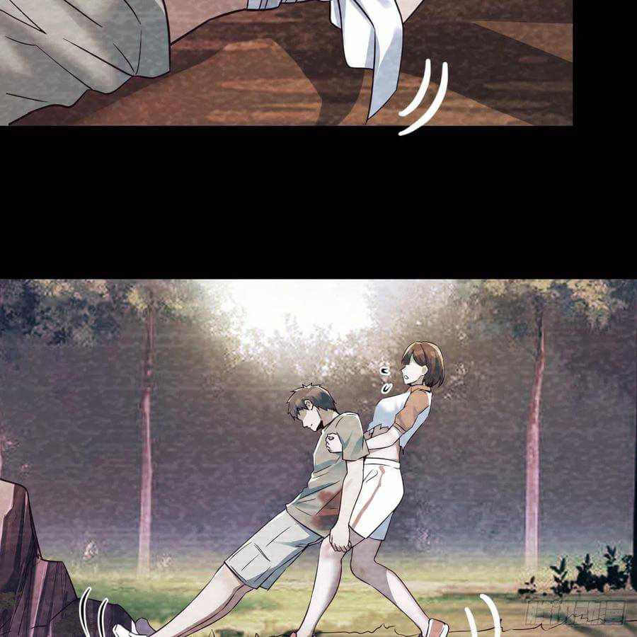 Page 33 of Chapter 137