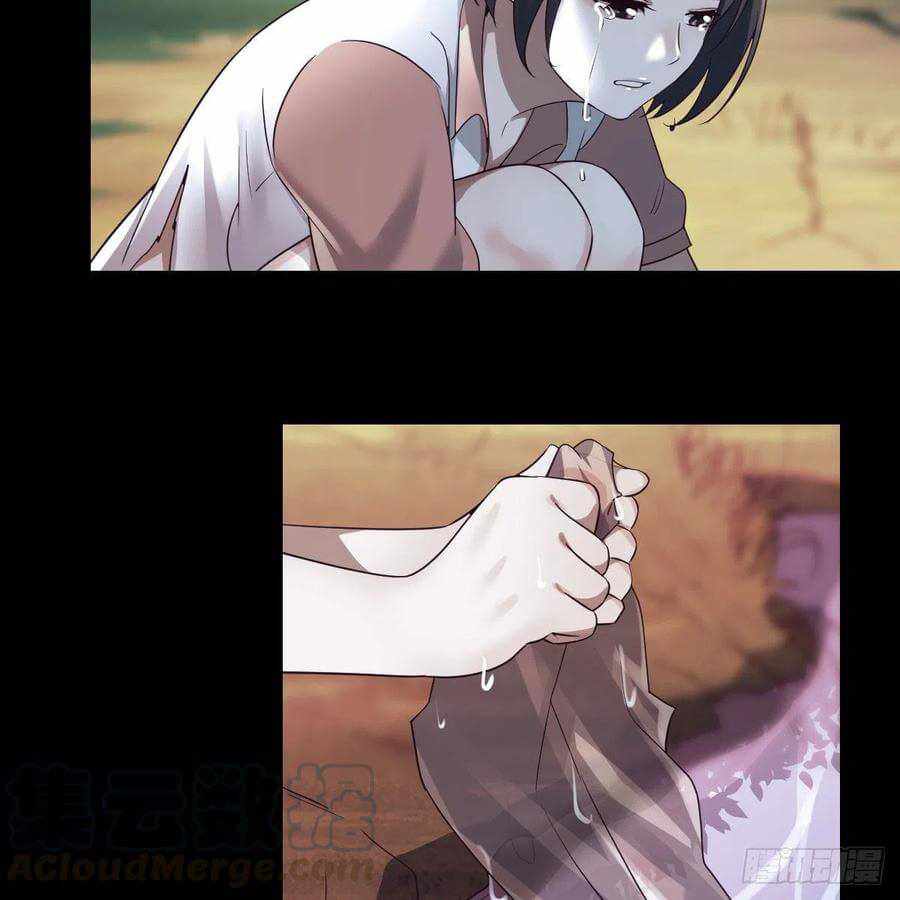 Page 40 of Chapter 137