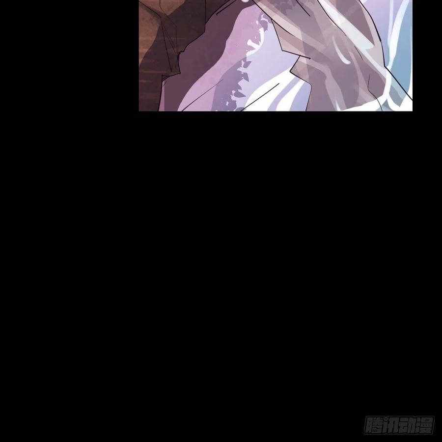 Page 41 of Chapter 137