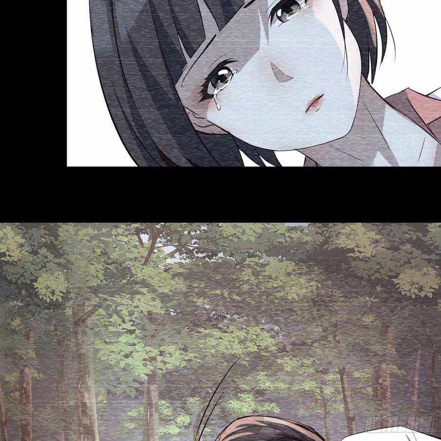 Page 44 of Chapter 137