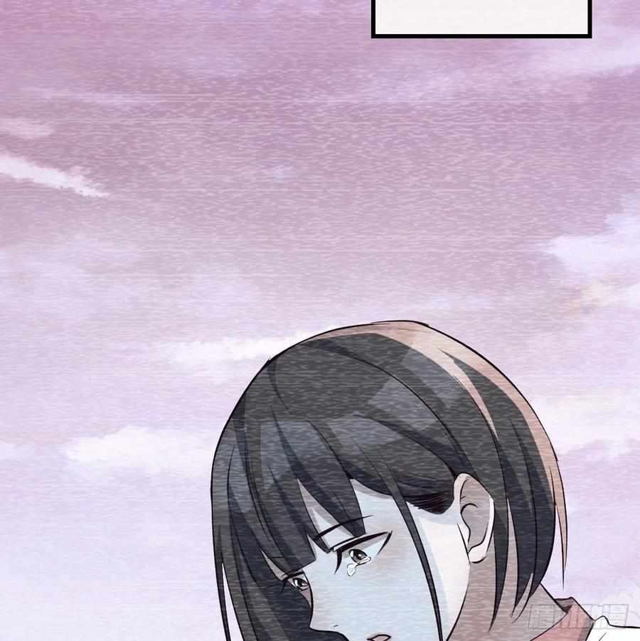 Page 51 of Chapter 137