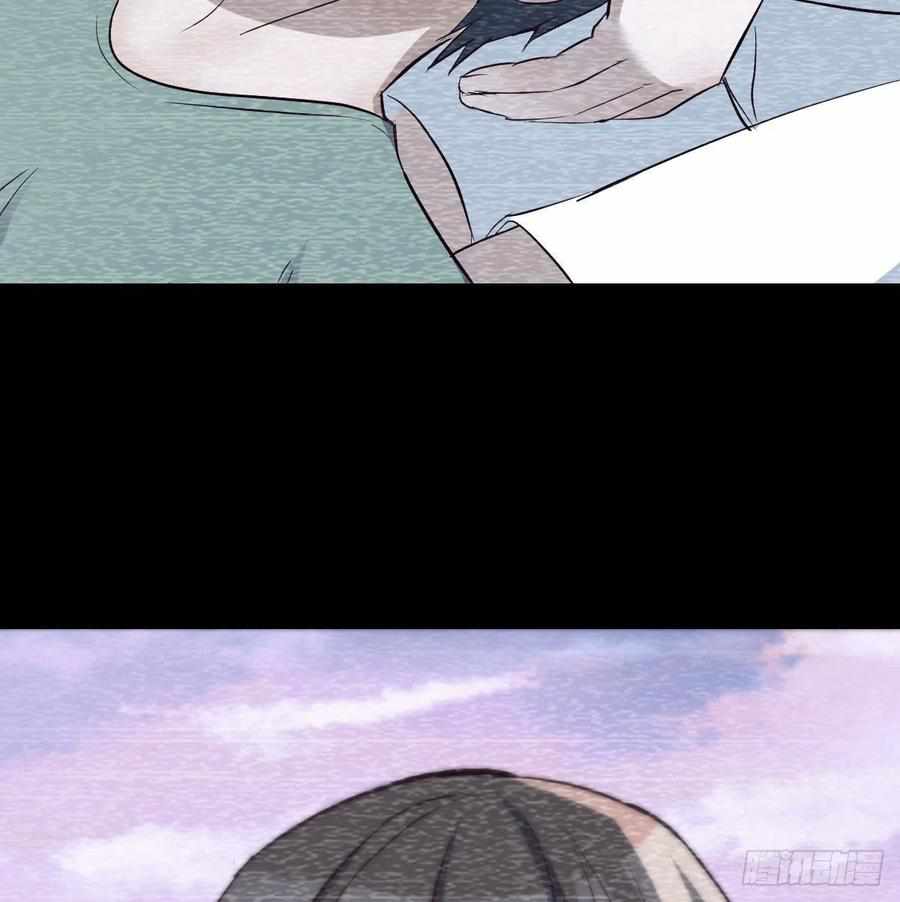 Page 53 of Chapter 137