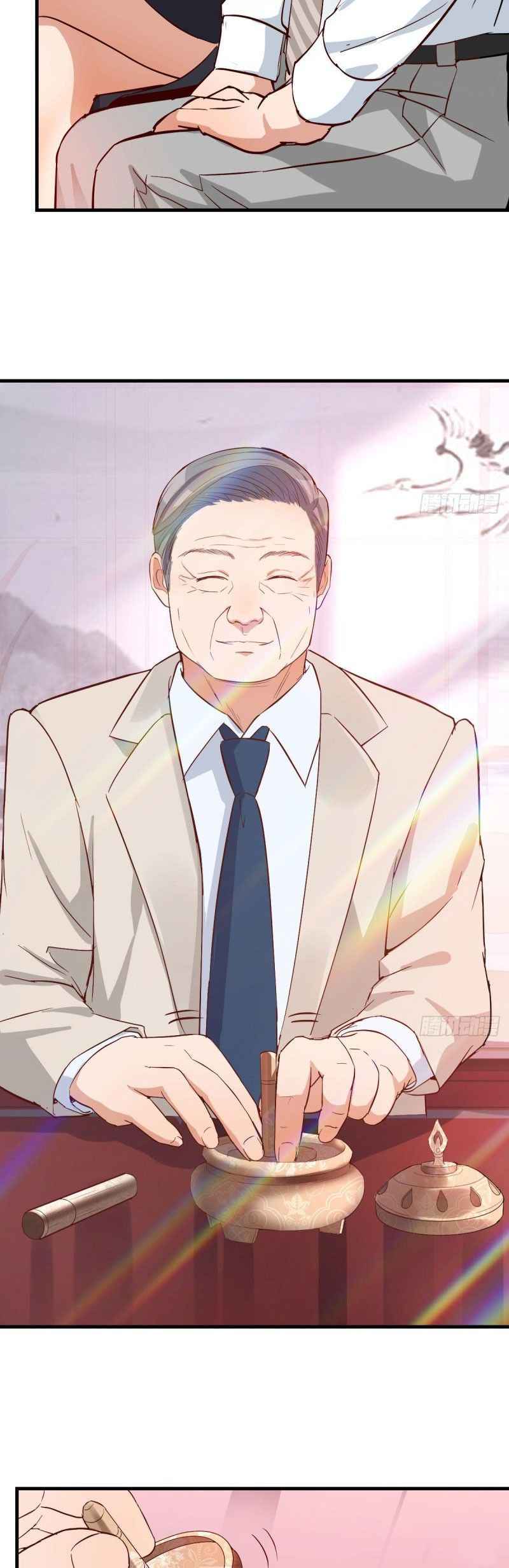 Page 17 of Chapter 13