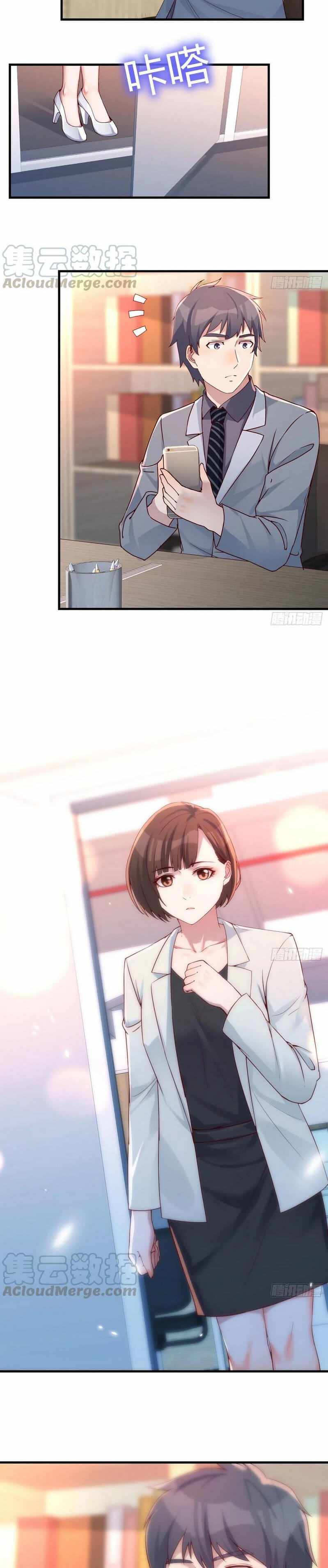 Page 11 of Chapter 140