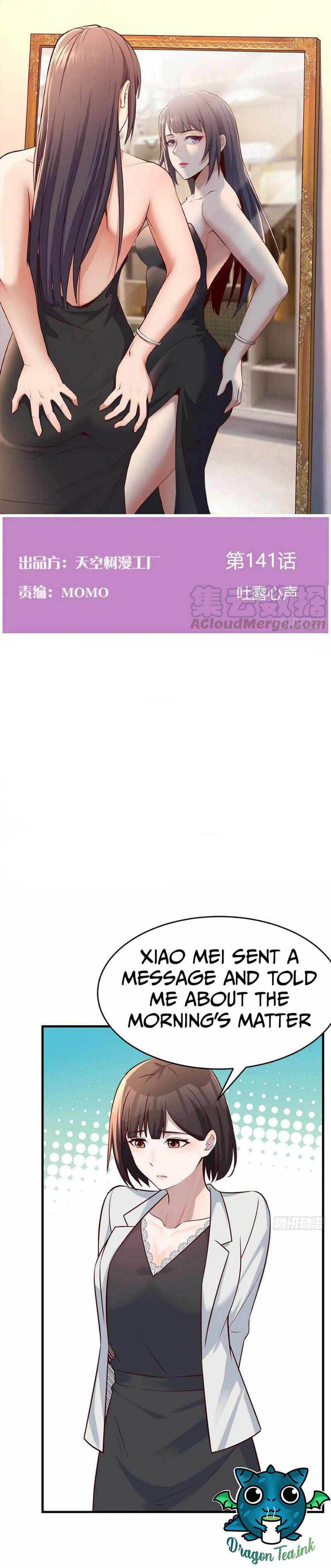 Page 1 of Chapter 141