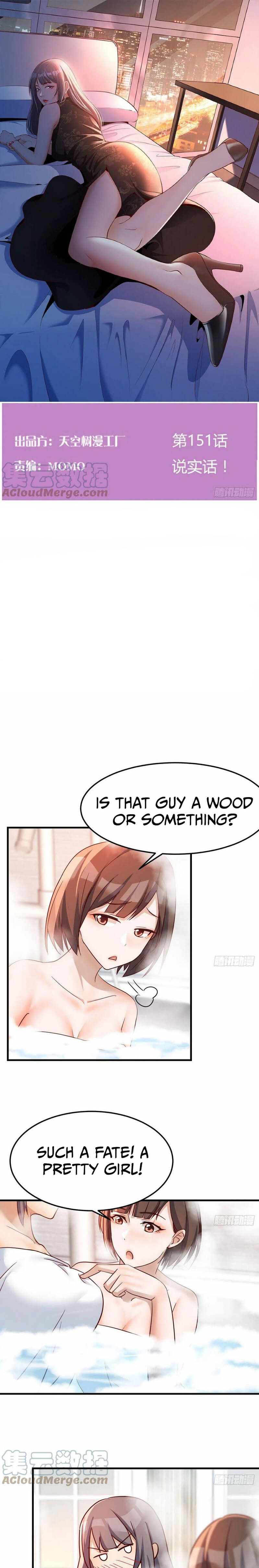 Page 1 of Chapter 151