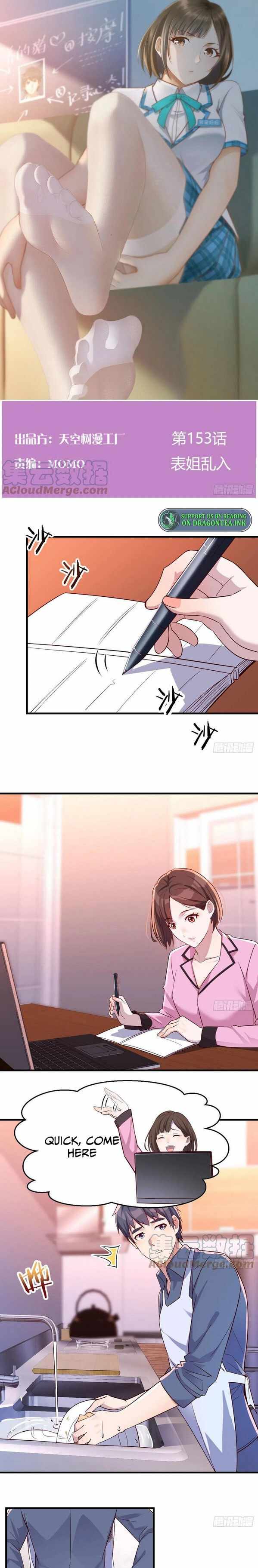 Page 1 of Chapter 153