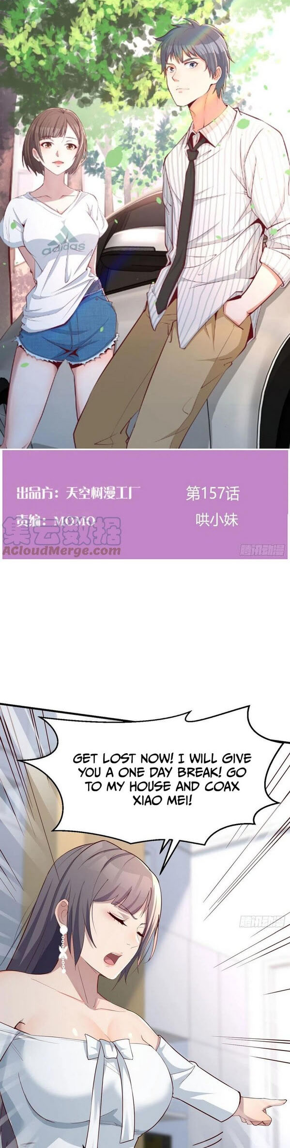 Page 1 of Chapter 157